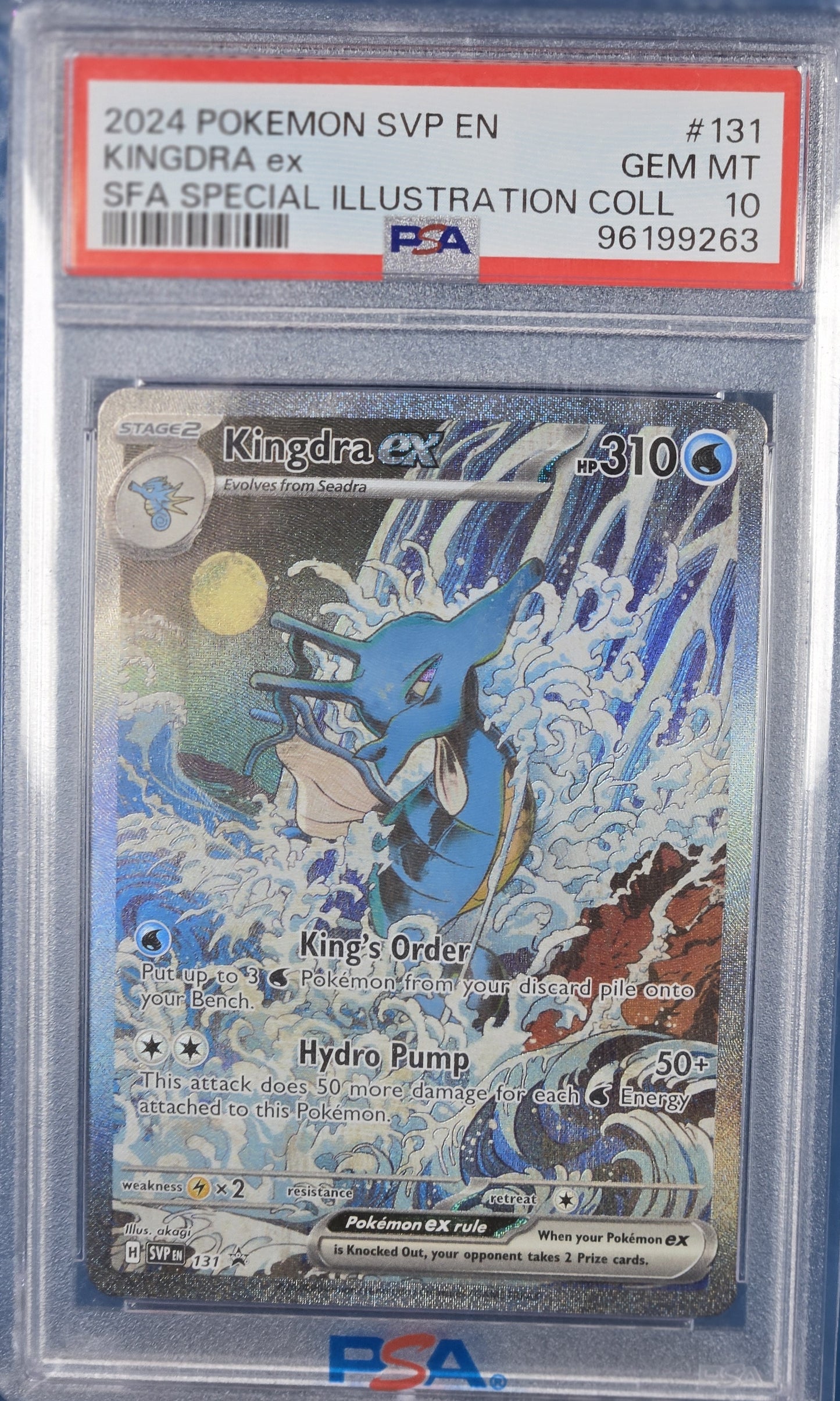 2024 Pokemon Svp En-sv Black Star Promo 131 Kingdra Ex Shrouded Fable Special Illustration Collection PSA 10